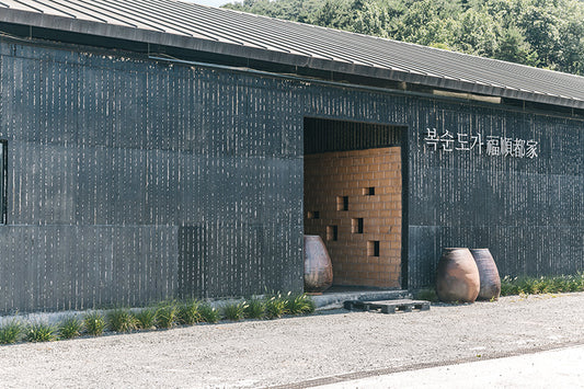 Visitable Brewery