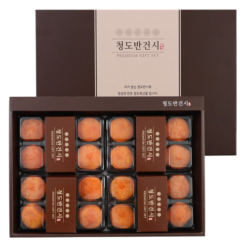 청도반건시선물세트(50-60g*24개/중소과)