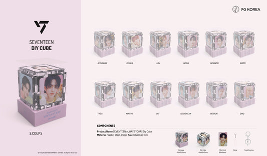 SEVENTEEN DIY CUBE