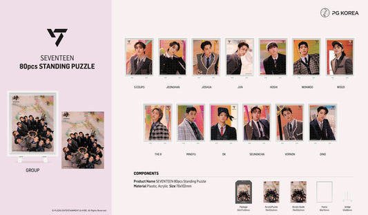 SEVENTEEN STANDING PUZZLE